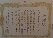 １